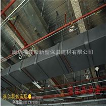 铝箔复合橡塑保温材料