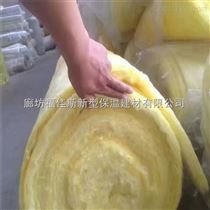 离心玻璃棉卷毡