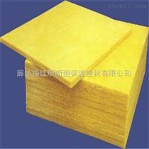 管道保温离心玻璃棉 保温玻璃棉