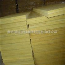 国美玻璃棉板 出口玻璃棉板品牌