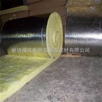 *玻璃棉 贴铂玻璃棉卷毡隔音防潮
