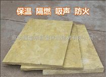 丹东外墙岩棉板望鑫岩棉条价格