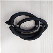 直销橡塑管橡塑保温管彩色橡塑管多少钱