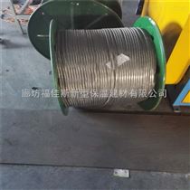 哈尔滨恒温电伴热带价格