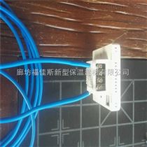 鹤岗取暖电地暖 电地暖线安装介绍 直销厂家