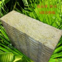 1200*600防火岩棉保温板厂家 高效企业