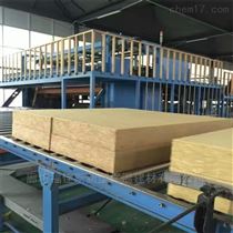 1200*600北京通州厂家供应国标岩棉板