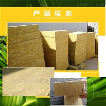 1200*600外墙复合岩棉保温板 全面覆盖 广泛推广