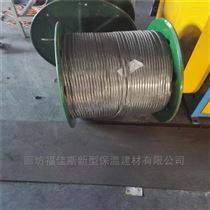 保温防爆电伴热批发价格