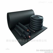 厂家批发 橡塑保温管 管道保温橡塑管